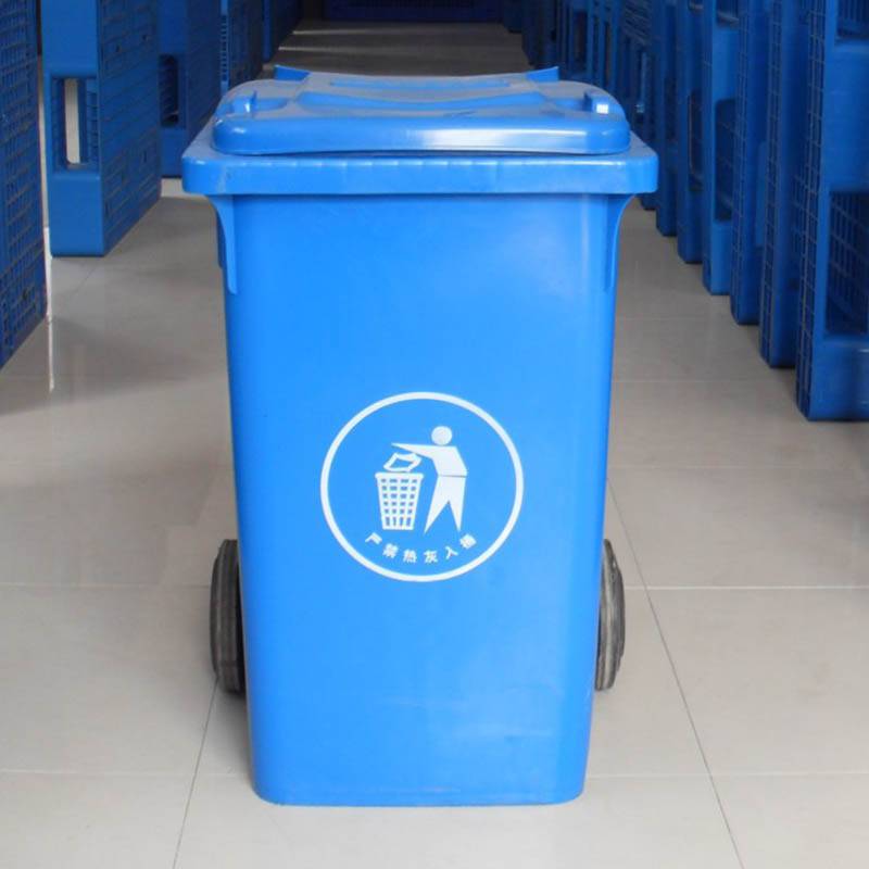伊犁户外垃圾桶 120升垃圾桶生产厂家
