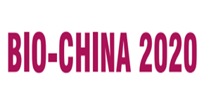 2020(第四届)中国国际生物医用材料大会暨展览会