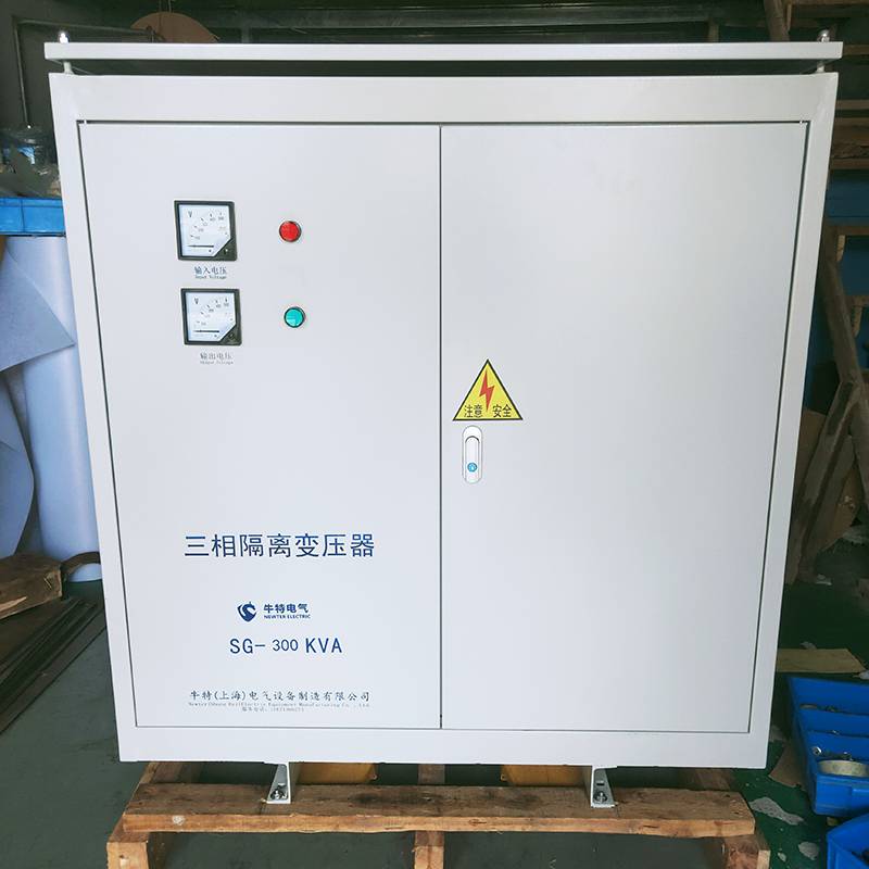 牛特SG-300KVA380V/380v三相干式隔离变压器矿用隔离不带中性线