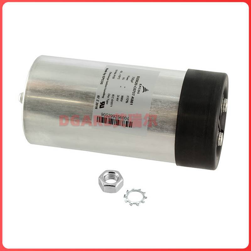 B25647A1158K003 薄膜电容 EPCOS 爱普科斯 新品 1520uF 1000VDC