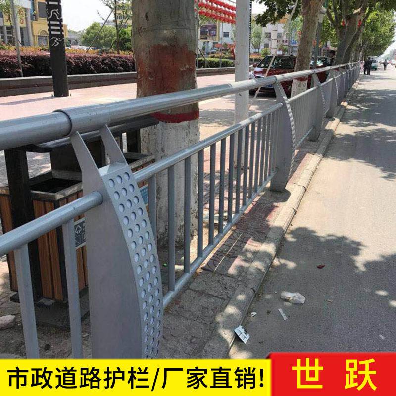 信阳城市道路护栏厂家信阳道路隔离带护栏价格隔离道路护栏厂家