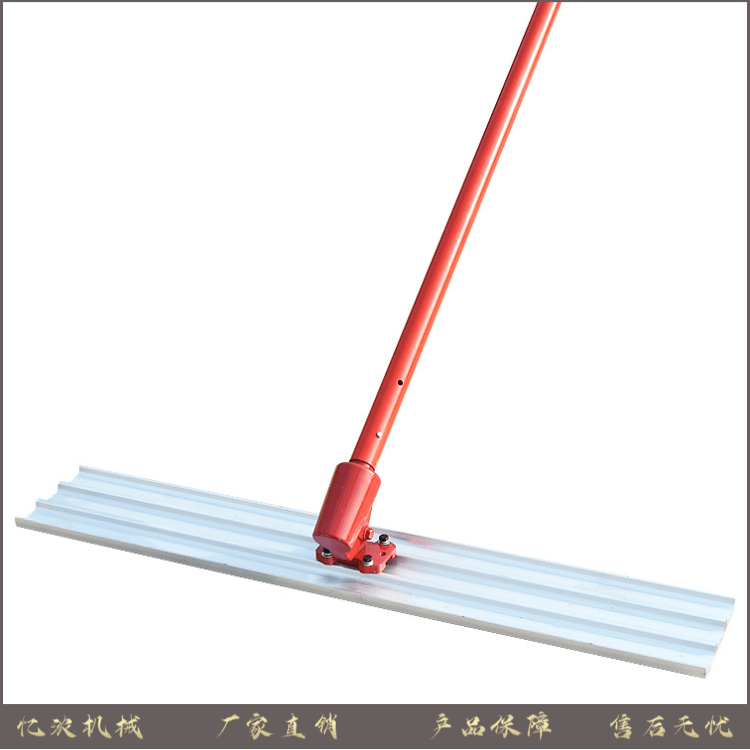 水泥地面收光抹平大抹子不鏽鋼鋁合金震動找平器