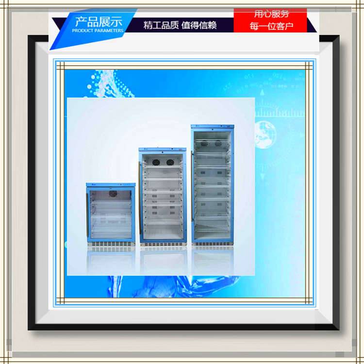 BWX保温柜保温柜尺寸6001300400安装底标高100mm