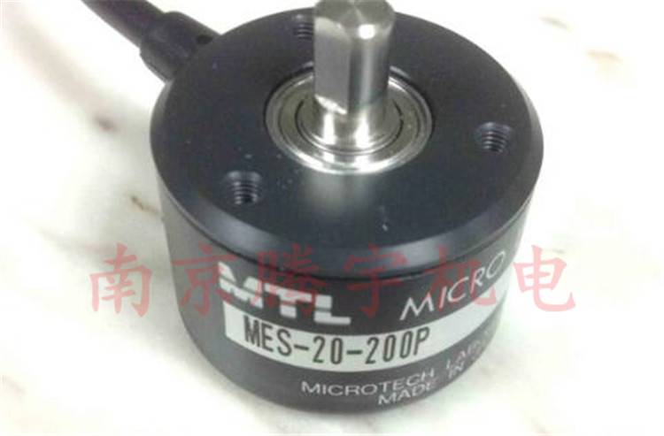 全新原装日本MTL编码器MES-20-200P货期短