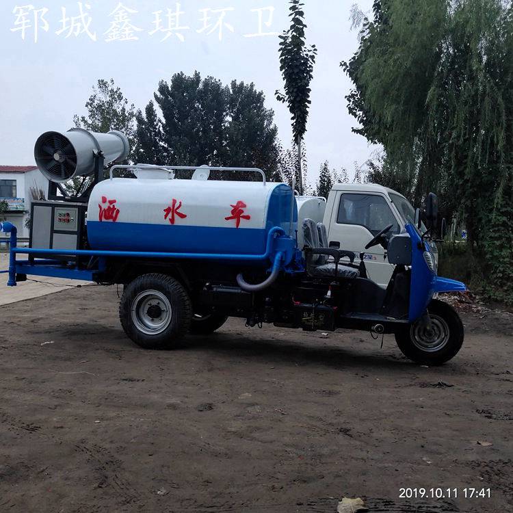 许昌环卫洒水车 洒水车出售