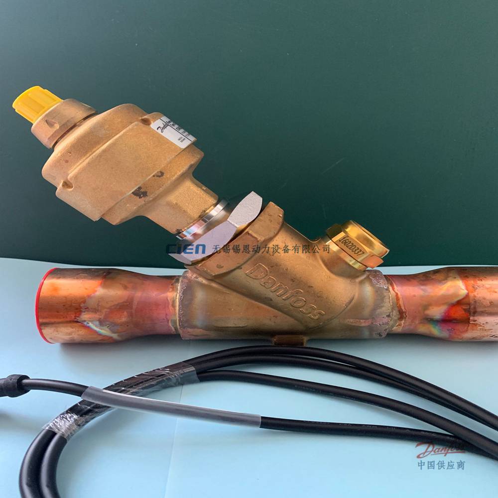 danfoss丹佛斯电子膨胀阀ets250/034g2600