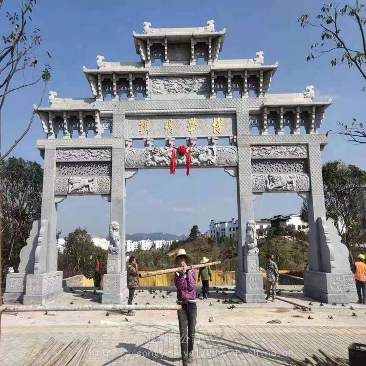 单门石牌楼花岗岩景区大门寺庙石雕牌坊村口三门石牌坊