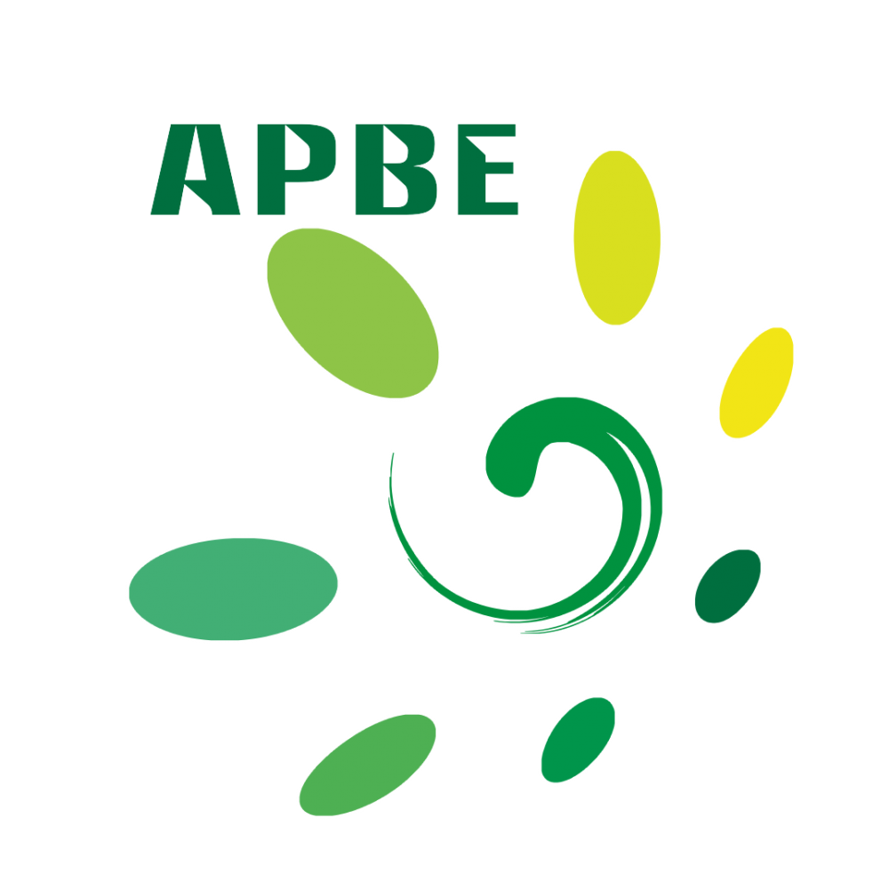 2020第九届亚太国际生物质能展(APBE)