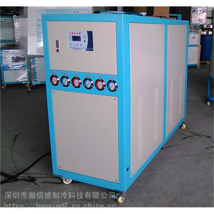 注塑机配套冻水机生产厂家10匹水冷式冻水机出厂价格