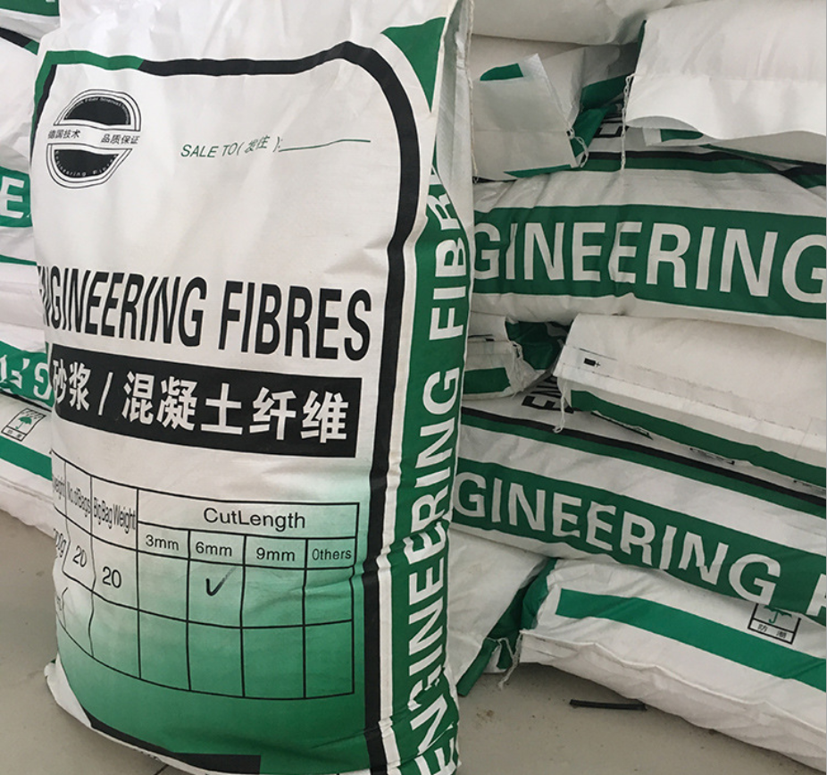 广东广州聚丙烯抗裂纤维掺量厂家供货