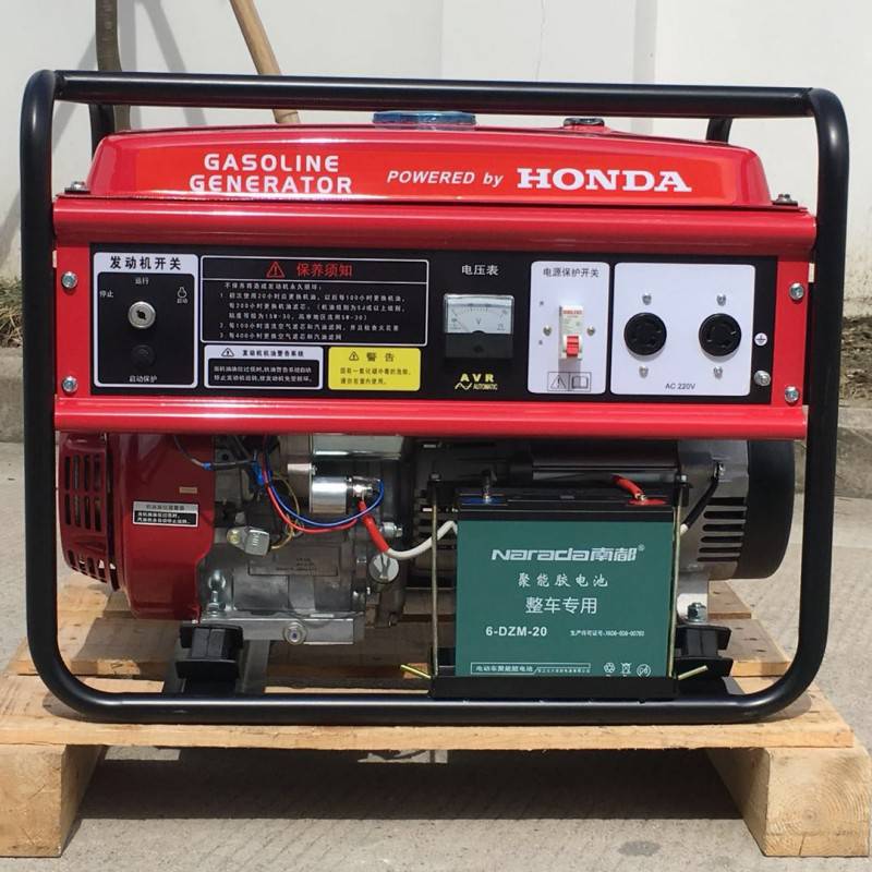 HONDA本田动力6KW单相220V电瓶启动EC7000E汽油发电机组