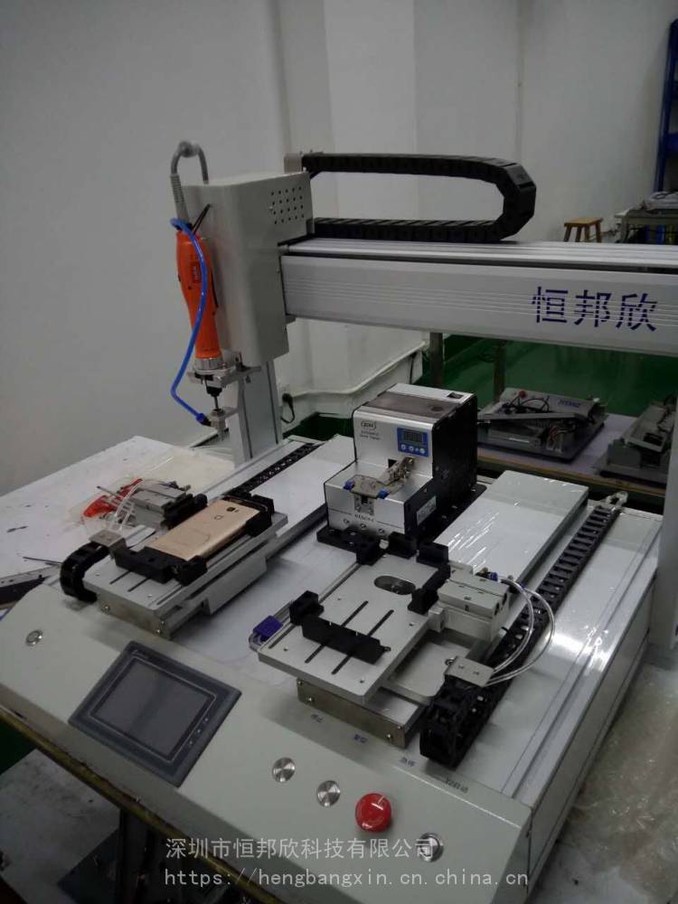 玩具电子产品手持式螺丝机广东深圳电动平板手机自动锁螺机供应商