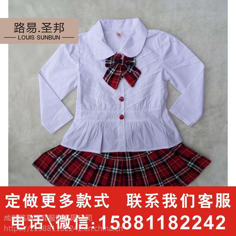 苏州大量生产小学校服定做厂家加工厂学院风校服设计稿定做推荐好厂家夏季校服加工厂校服招商