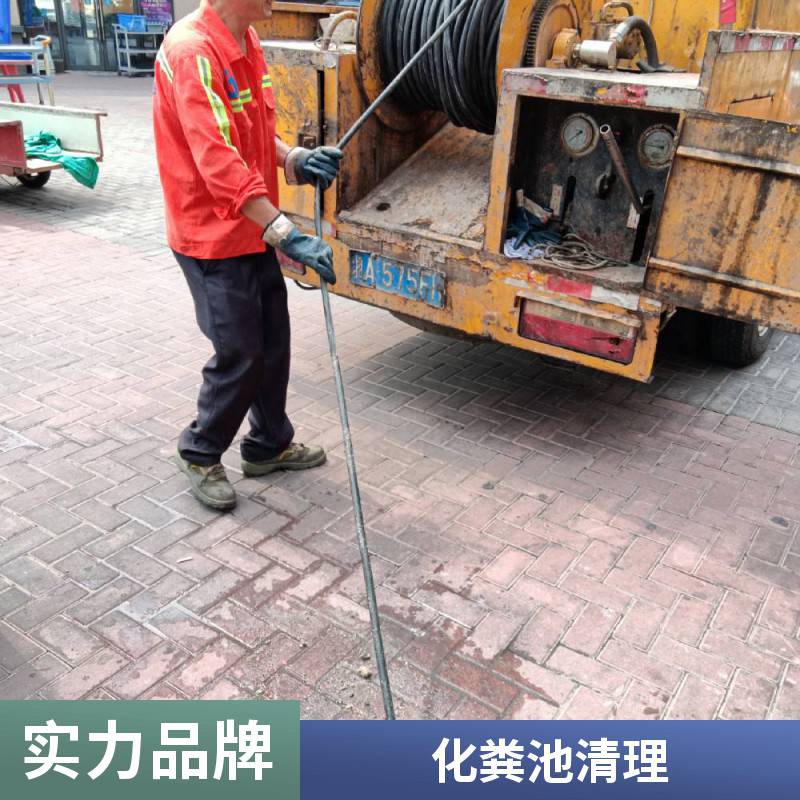 江阴管道检测市政污水管道清淤长期单位承包合作
