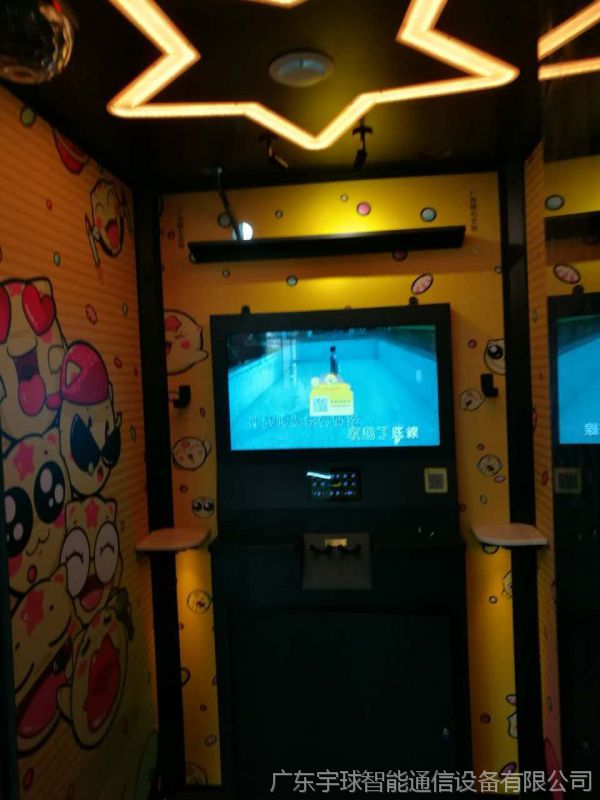 自助点唱机 迷你练歌房移动ktv 商城电影院摆放miniktv电玩设备