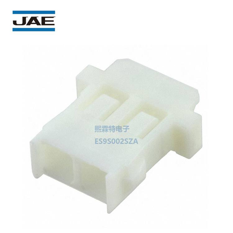 JAE连接器ES9S002SZA弹簧锁板对线用插座外壳家用电器