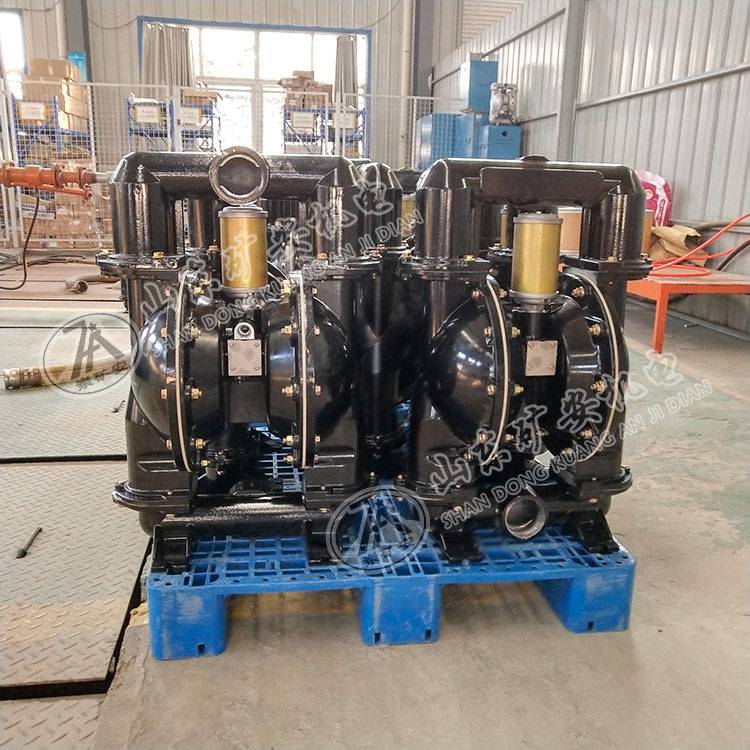 山东东达气动隔膜泵BQG350/02矿用气动隔膜泵气动隔膜泵型号介绍