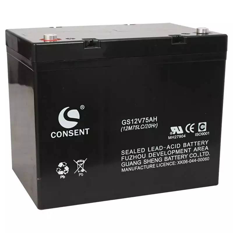 CONSEN光盛工业蓄电池GS12V32AH UPS电源柜直流屏配套