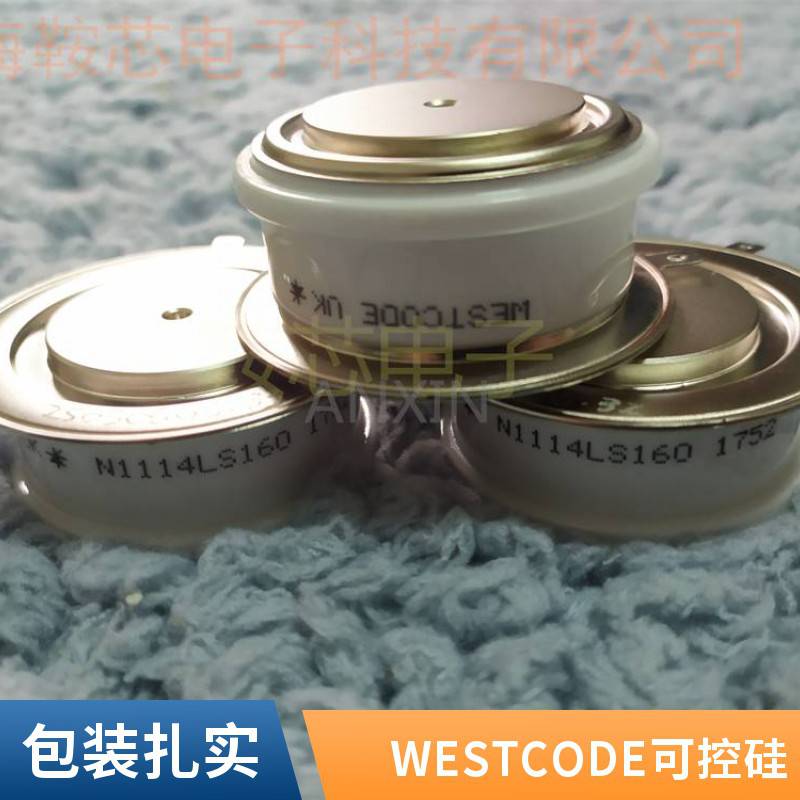 供应西码WESTCODEUKN282CH20平板可控硅晶闸管
