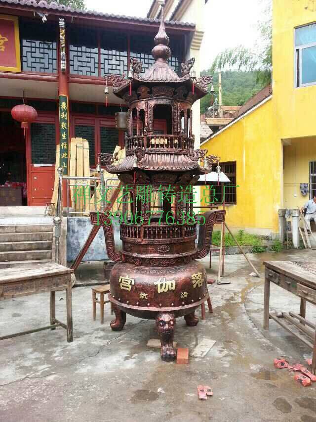 定做肚徑1米寺廟圓形三層鑄鐵寶鼎風水銅寶鼎大殿前仿銅佛教大寶鼎