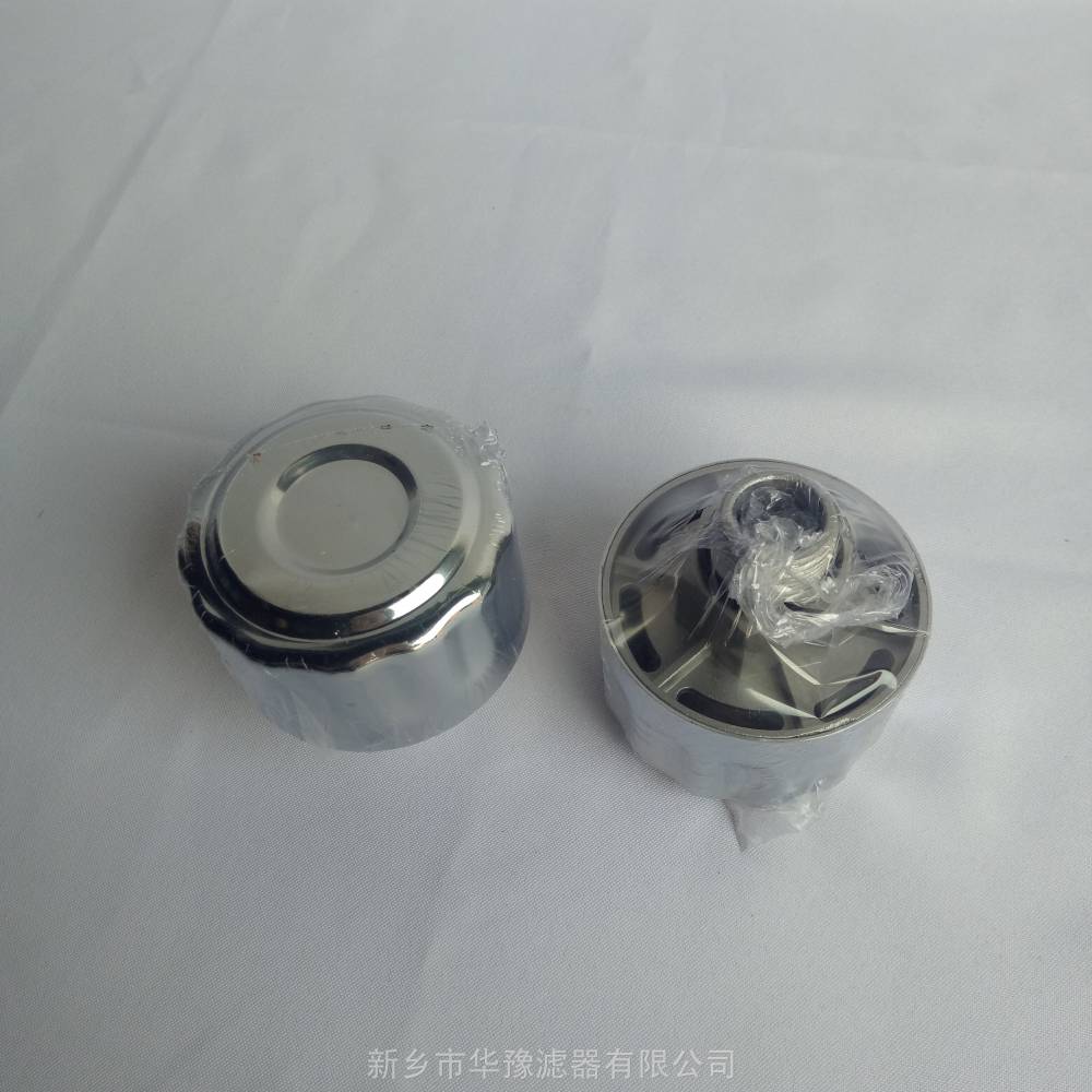 华豫滤器供应空气滤清器G3/8D-G3/8A