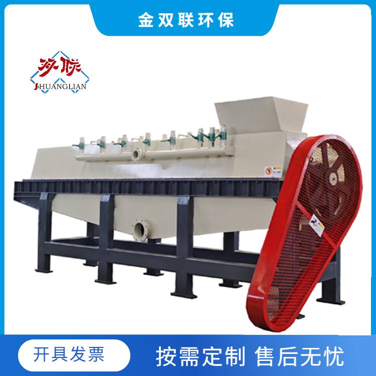 SL淋膜纸分离机使用方法 纸塑分离设备 双联环保
