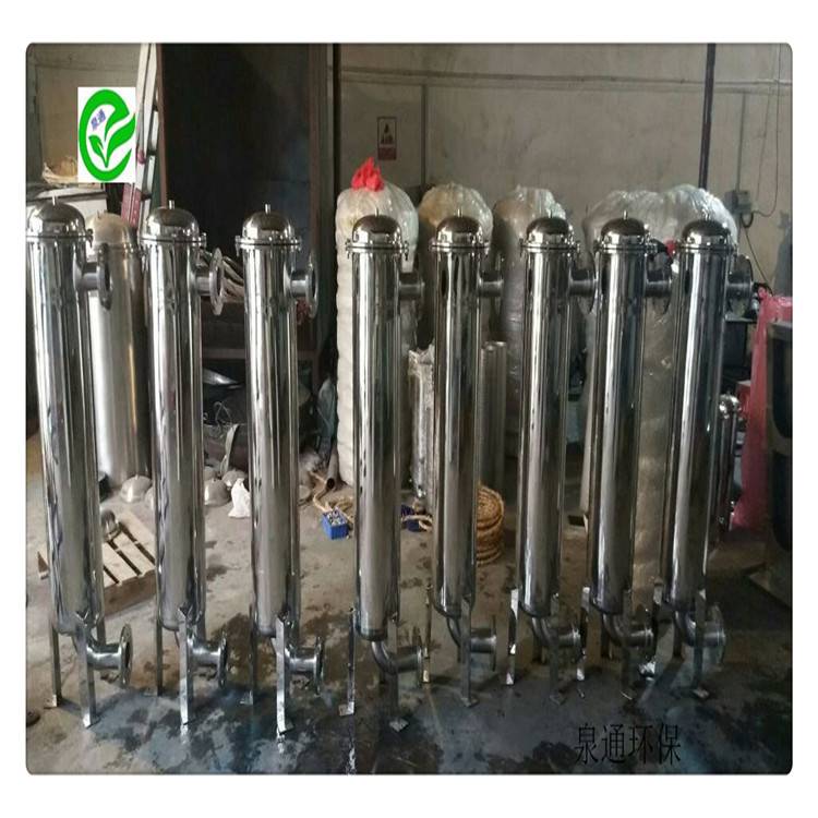 摇臂式精密过滤器厂家沧州泉通不锈钢PP棉精密过滤器袋式过滤器布袋过滤器