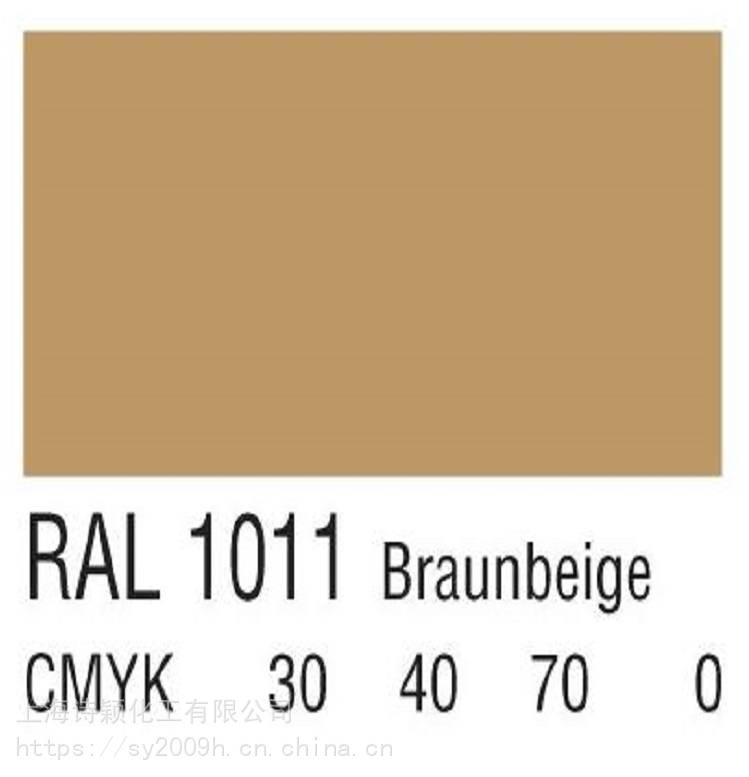 色卡颜色ral1011米褐色附近油漆厂家