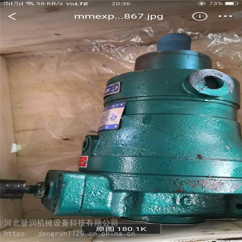 重庆煤科院钻机及其配件重庆探水钻机及其配件
