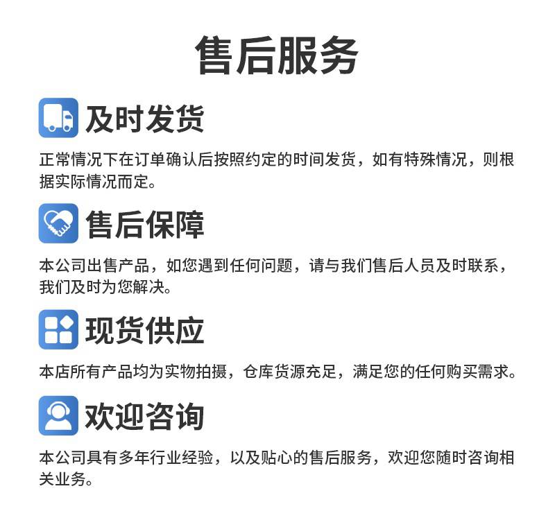轴承感应加热器 爱立胜工业 澳大利亚进口LINMAST 雷曼