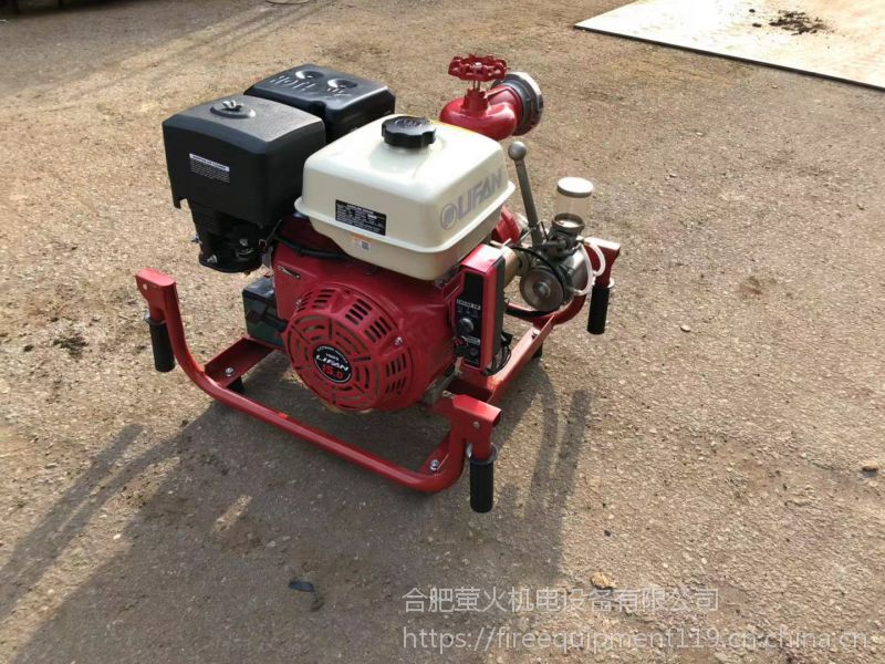 供应13马力国产汽油机消防泵移动式消防泵手抬机动泵