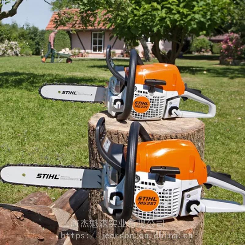 德国stihl斯蒂尔油锯伐木锯汽油锯 ms251c易启动