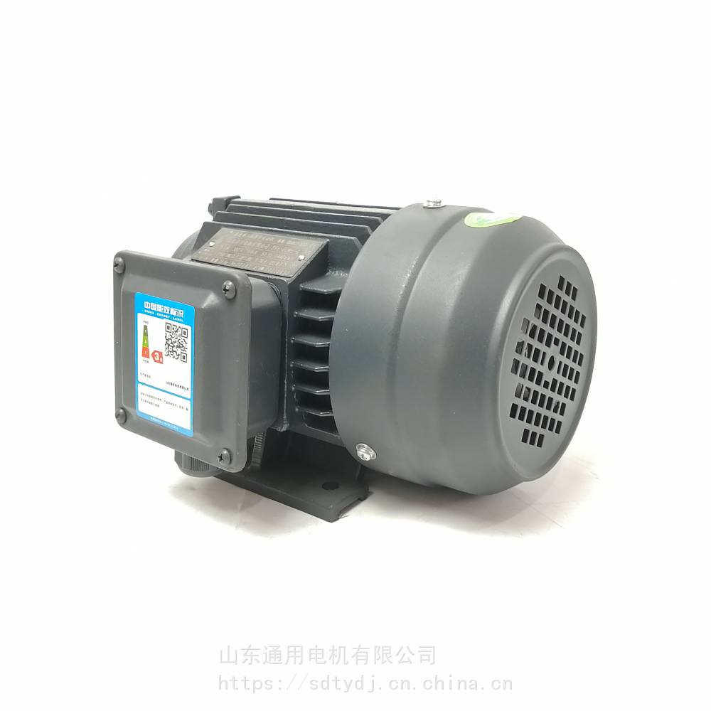 通用电机YE4-90L-415KW新标准二级能效电机可按要求定做电机