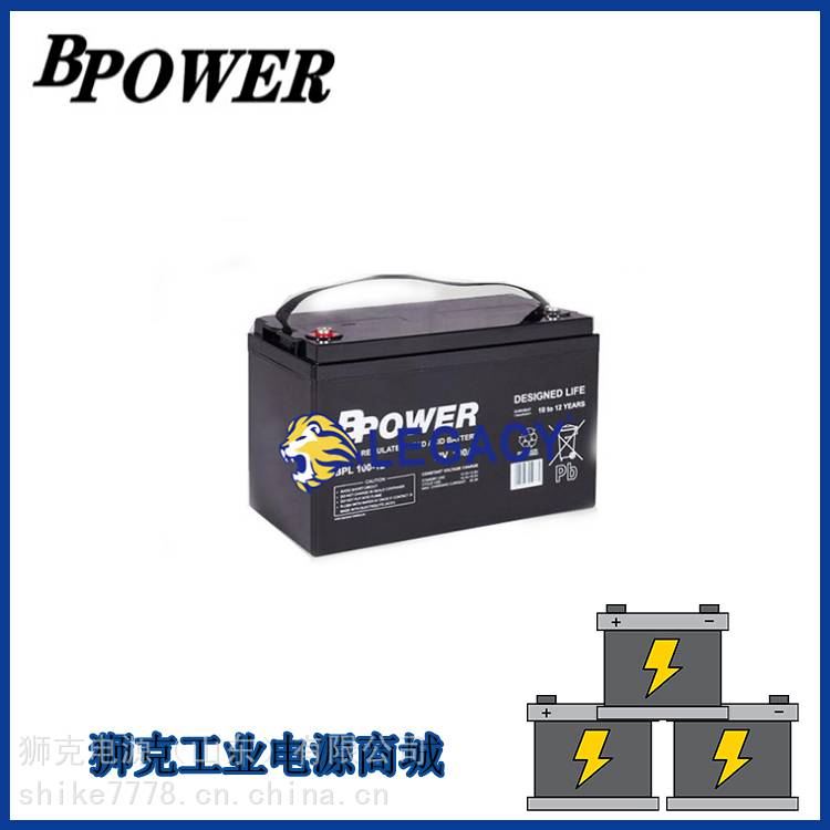 美国BPOWER蓄电池GTX12启动型12V10AH汽车电瓶