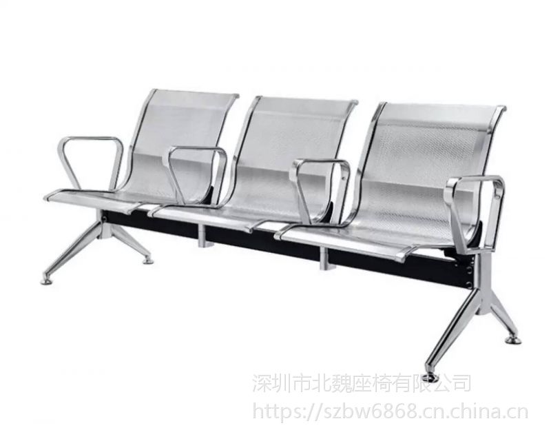 三人位不锈钢连排椅 PU机场椅 车站联排长椅 聚氨酯耐用候诊椅
