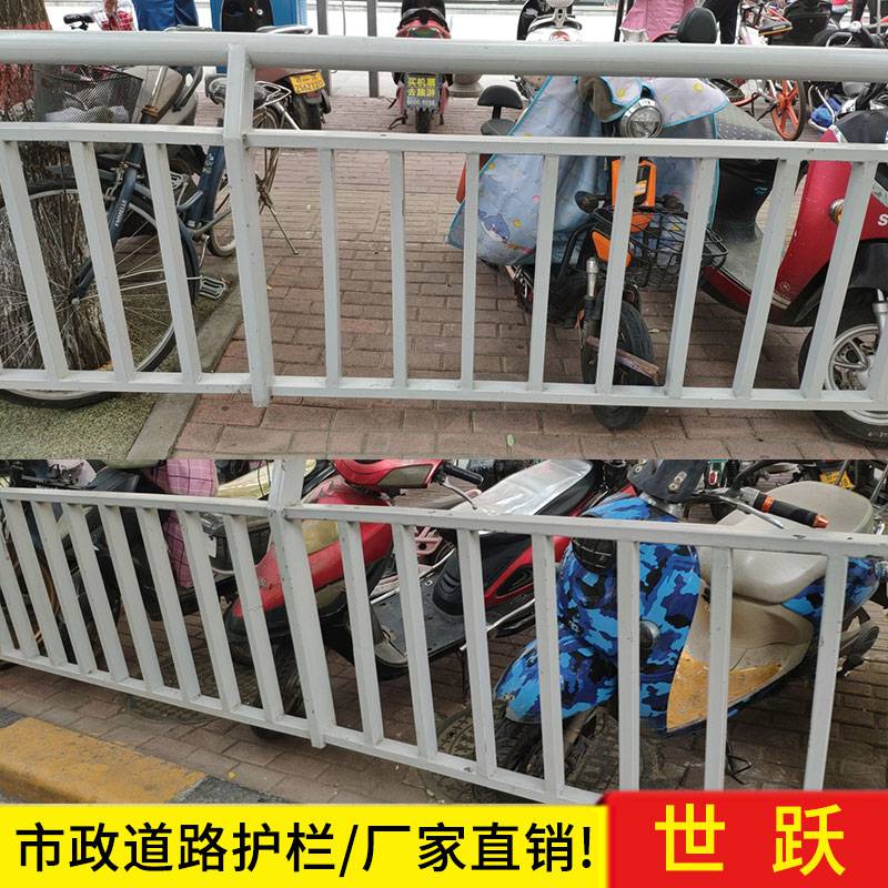 周口道路隔离护栏生产厂家周口铁马护栏隔离栏市政护栏隔离栏