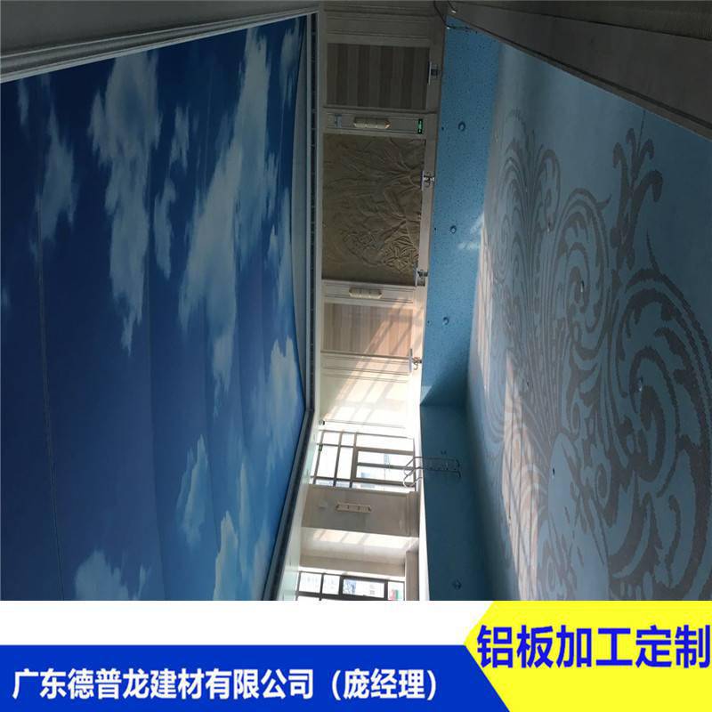 综合楼游泳池蓝天白云3D立体壁画铝单板天花板吊顶全新发布