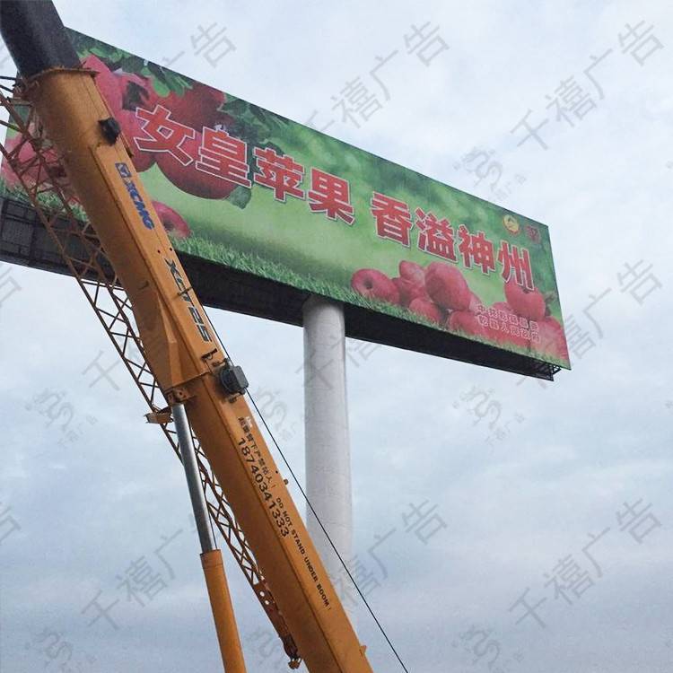 湖北荆州三面LED单立柱塔高速路塔租赁