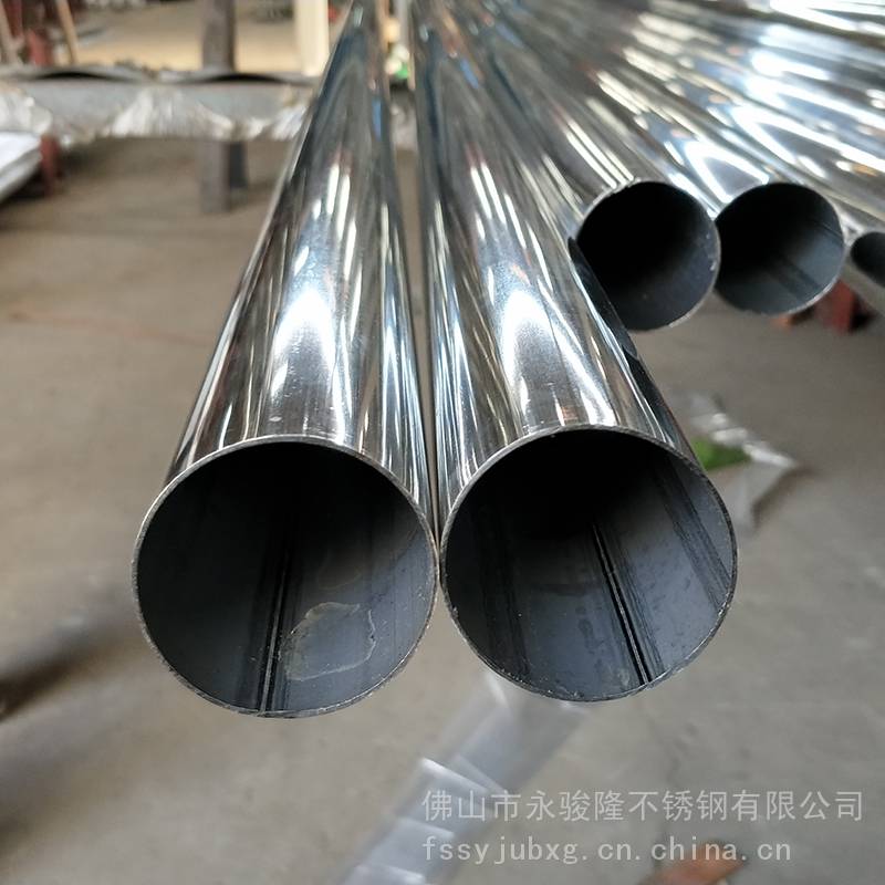 磐安县供应430材质不锈钢焊管食品级小商品用管23506mm