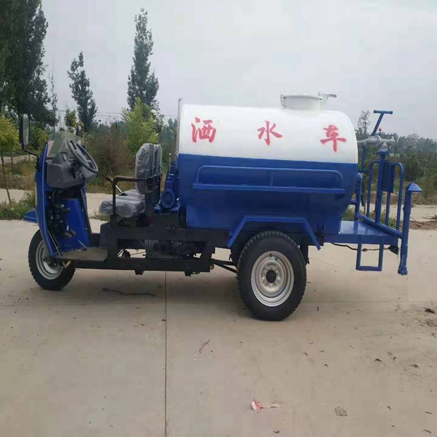 吉林小型三轮洒水车工地洒水车小型路面冲洗车