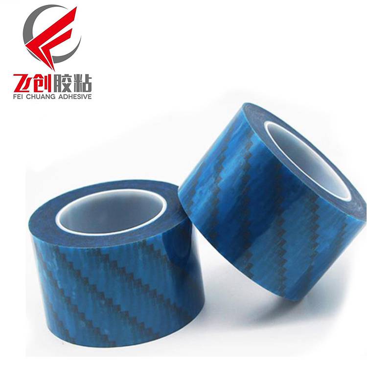 蓝色pet聚酯薄膜高强度防水双面胶3m8003超薄003厚PET耐温双面胶