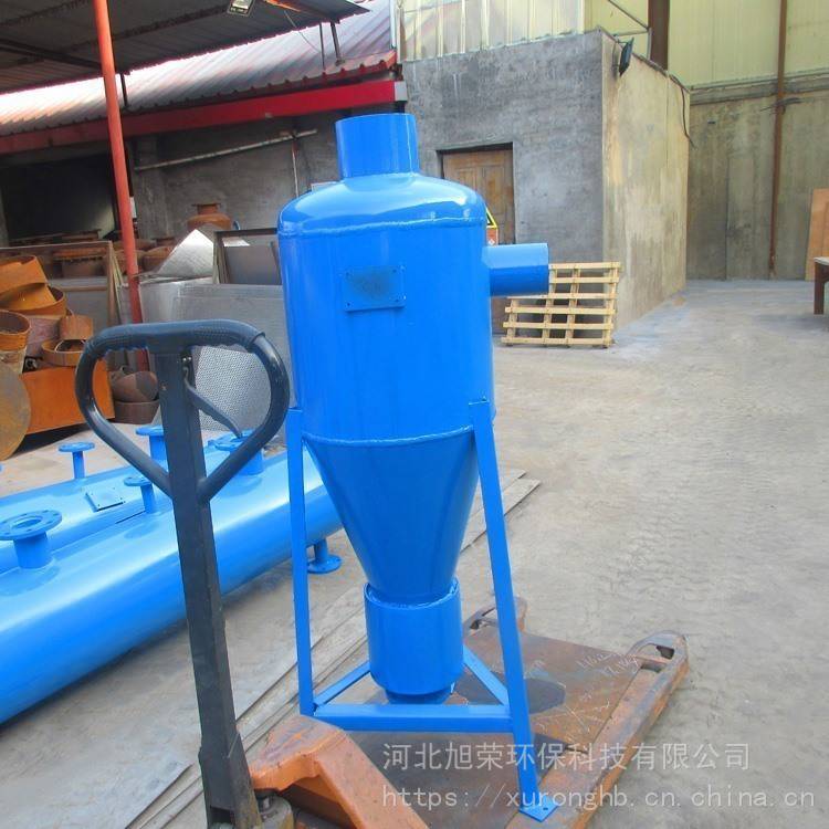 齐齐哈尔河水旋流除砂器热泵旋流除砂器旋流式除污器