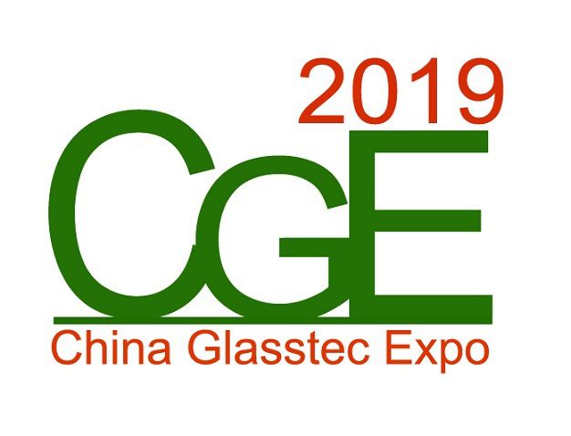 2019中国(广州)国际玻璃展览会