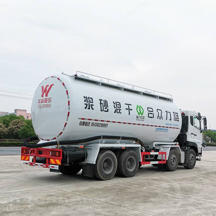 南通国五重汽新款砂浆车新款价格
