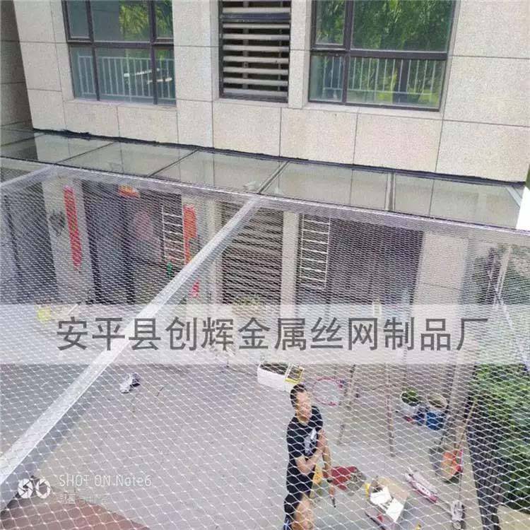 嘉兴市校园防跳楼网防坠网质量要求