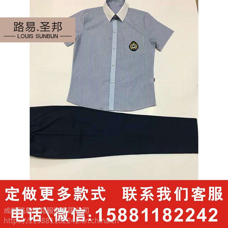 深圳专业生产大学校服生产厂家加工厂健康布校服来版定做选择批发厂家秋季校服生产厂校服代理