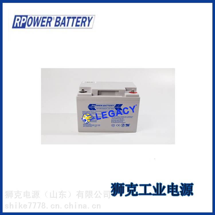 德国RPOWER-BATTERY蓄电池GiV1212V直流屏12V12AH精密机械设备