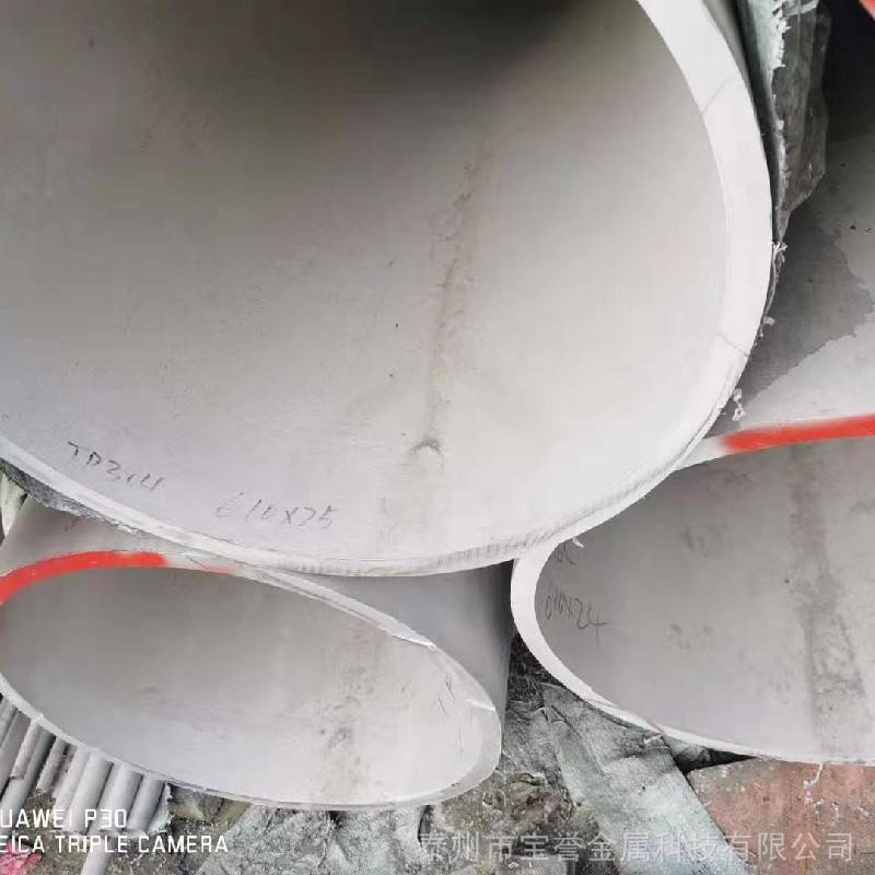 316L不锈钢厚壁钢管石油化工用无缝厚壁钢管宝誉不锈钢厚壁钢管现货