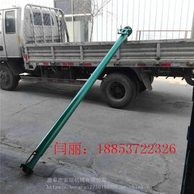 襄阳u型螺旋提升机定制电动不锈钢上料机有轴管式螺旋输送机