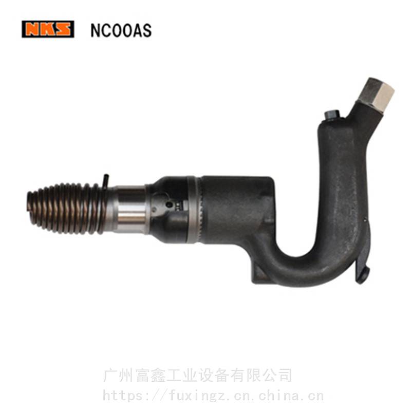 日本NKS气动工具及配件气锤NC00AS气锤NC0AS气锤N